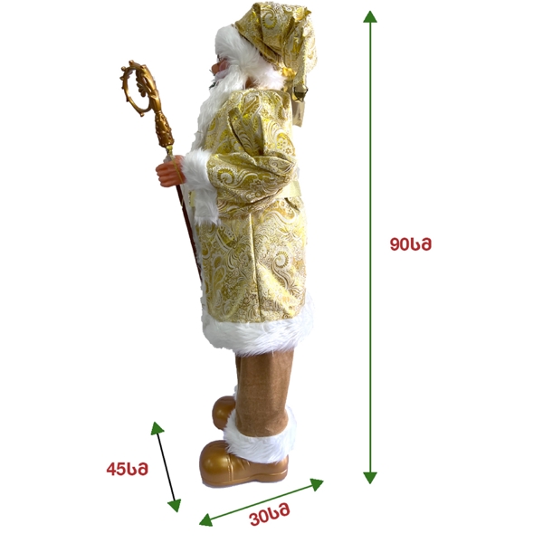 OEM SYSDLR-23016, 92CM, Gold/White