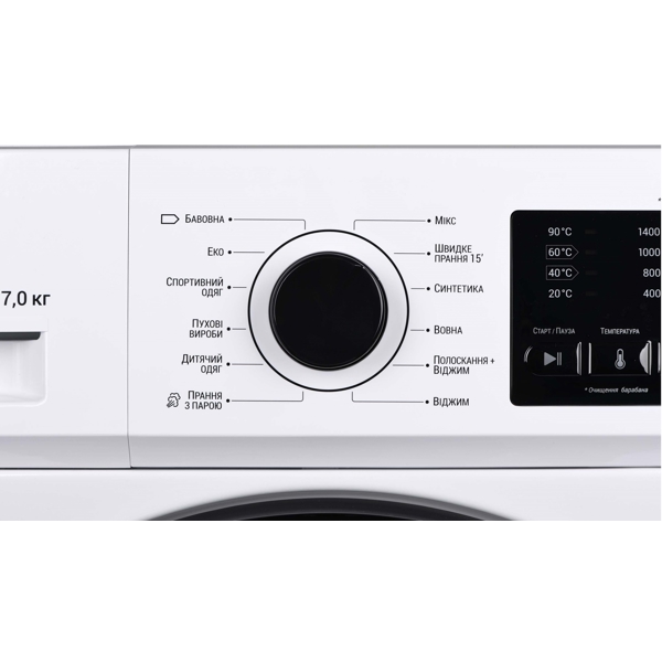 Ardesto WMS-7117IWBD, 7Kg, A+++, 1400Rpm, 76dB, Washing Machine, White