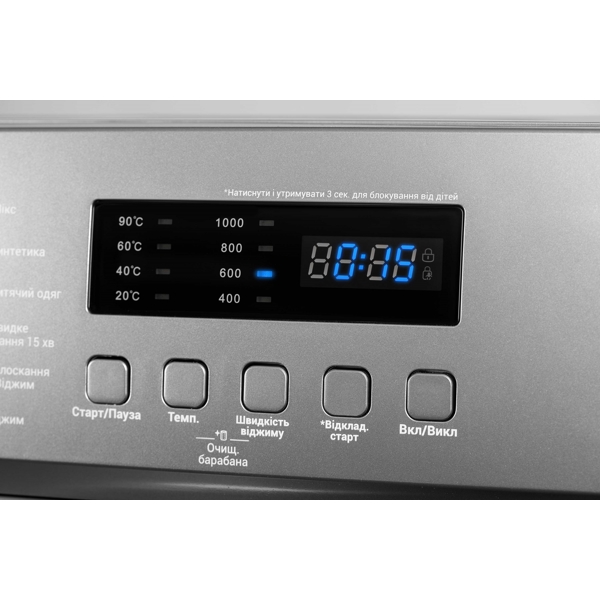 Ardesto WMS-6109DG, 6Kg, A++, 1000Rpm, 74dB, Washing Machine, Grey