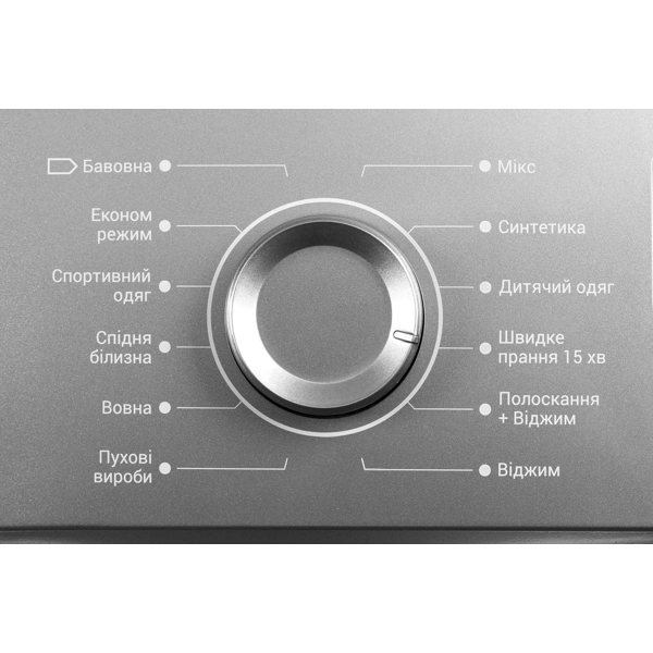 Ardesto WMS-6109DG, 6Kg, A++, 1000Rpm, 74dB, Washing Machine, Grey
