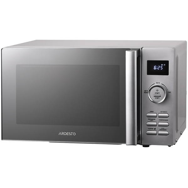 Ardesto GO-E745SI, 700W, 20L, Microwave Oven, Grey