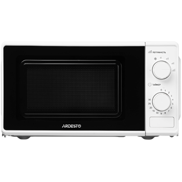 Ardesto GO-S724WI, 2400W, 20L, Microwave Oven, White