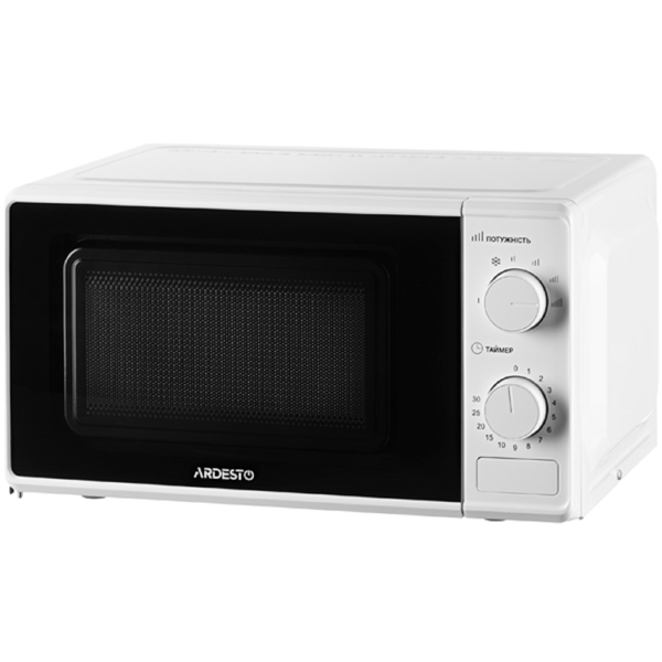 მიკროტალღური ღუმელი Ardesto GO-S724WI, 2400W, 20L, Microwave Oven, White