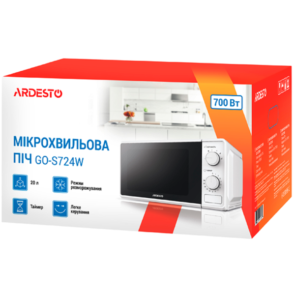 მიკროტალღური ღუმელი Ardesto GO-S724WI, 2400W, 20L, Microwave Oven, White