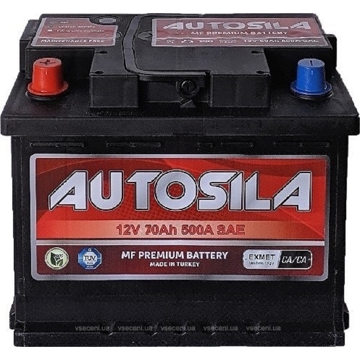 მანქანის აკუმულატორი Autosila 20302400, 12V, 70Ah, Car Battery