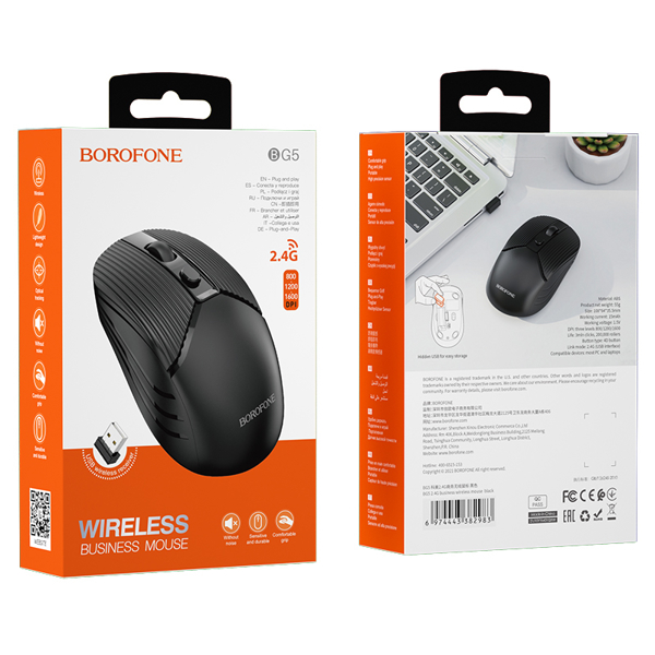 Borofone BG5, Wireless, USB, Mouse, Black