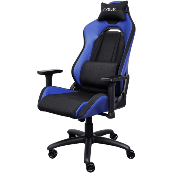 გეიმერული სავარძელი Trust GXT714B Ruya, Gaming Chair, Blue