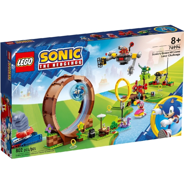 Lego 76994, Sonic the Hedgehog Sonic's Green Hill Zone Loop Challenge