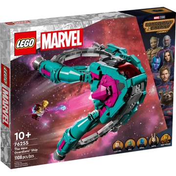 Lego 76255, The New Starship Of The Guardians Of The Galaxy