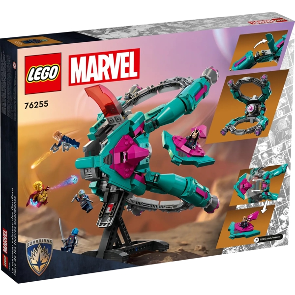 Lego 76255, The New Starship Of The Guardians Of The Galaxy