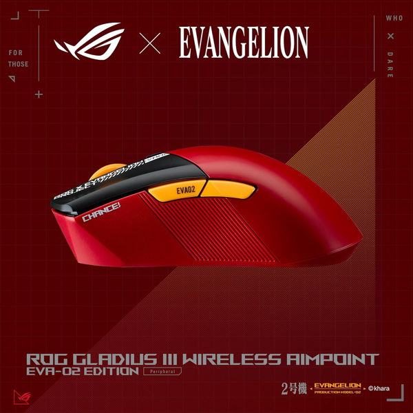 Asus 90MP03F0-BMUA00 ROG Gladius III EVA-02, Wireless, Wireless, USB, Bluetooth, Gaming Mouse, Black/Red