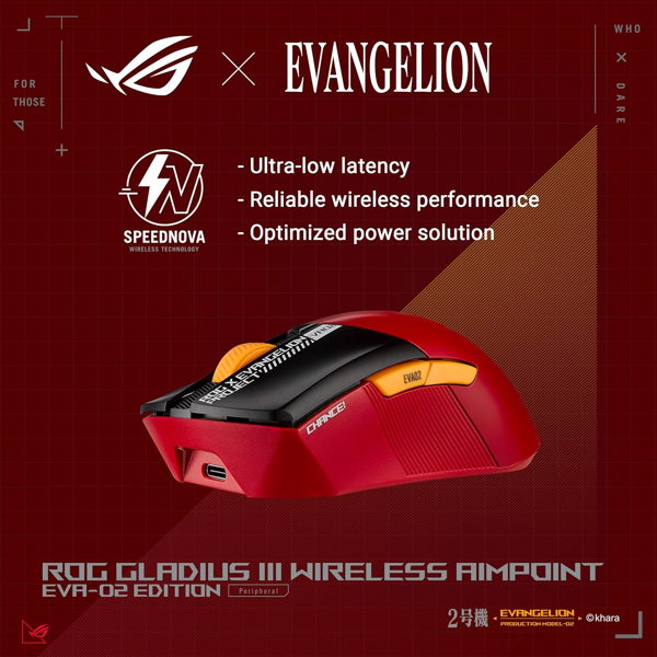 Asus 90MP03F0-BMUA00 ROG Gladius III EVA-02, Wireless, Wireless, USB, Bluetooth, Gaming Mouse, Black/Red