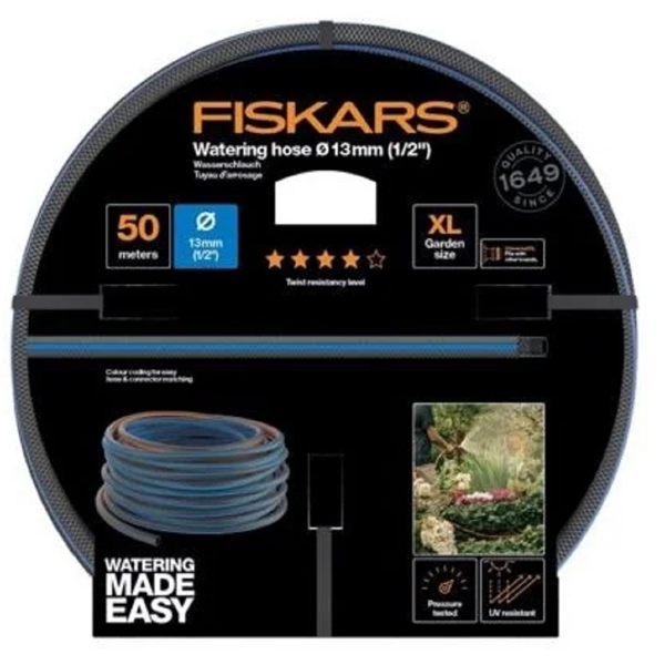 სარწყავი მილი Fiskars 1027106 Q4, 50M, Hose, Black