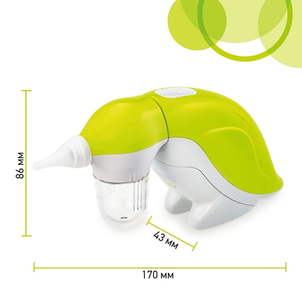 ნაზალური ასპირატორი AGU Baby NS19, Nasal Aspirator, White/Green