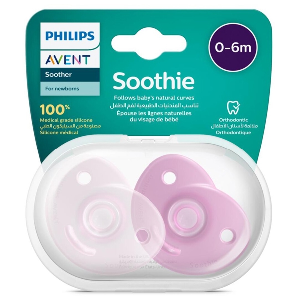 Philips Avent SCF099/22, 0-6m, 2Pcs, Curved Soother, Pink