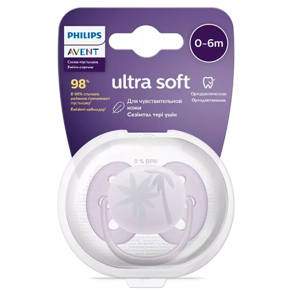 Philips Avent SCF092/03, 0-6m, Ultra Soft Soother, Purple