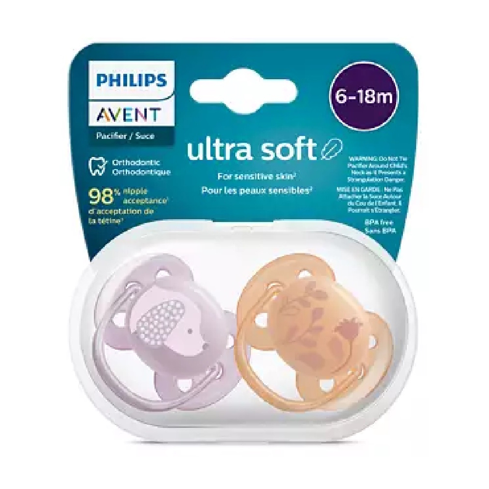 საწოვარა Philips Avent SCF091/18, 6-18m, 2Pcs, Air Soother, Purple/Orange