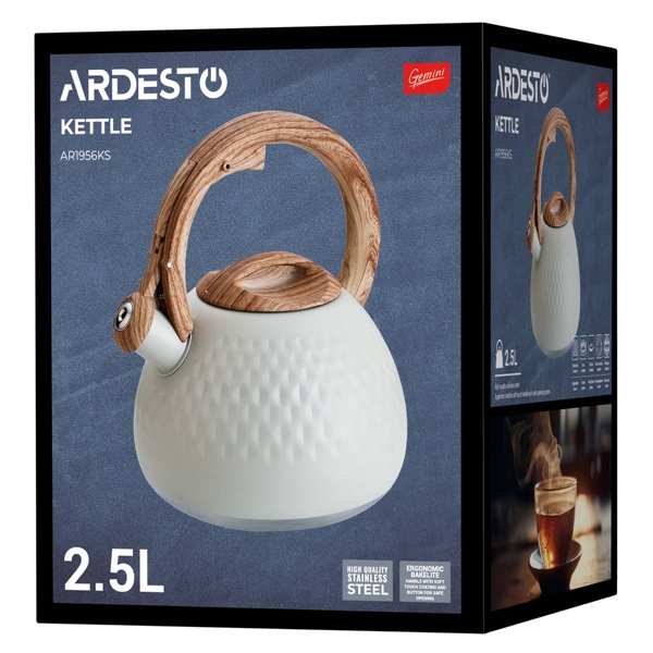 ჩაიდანი Ardesto AR1956KS, 2.5L, Kettle, Beige