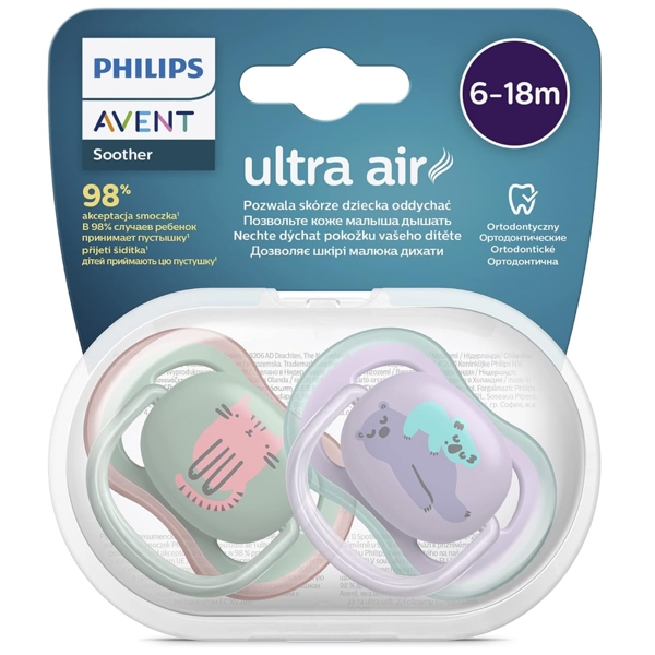 საწოვარა Philips Avent SCF085/19, 6-18m, 2Pcs, Air Soother, Green/Purple