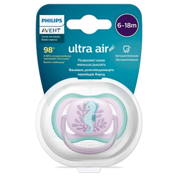 Philips Avent SCF086/06, 6-18m, 1Pcs, Air Soother, Pink