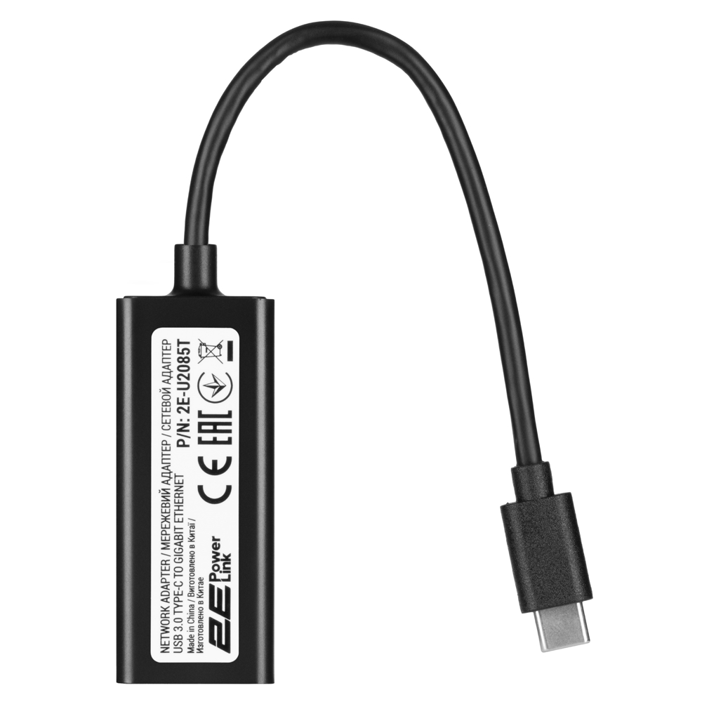 USB ადაპტერი 2E 2E-U2085T, USB-C Male To Gigabit Ethernet, Adapter, Black
