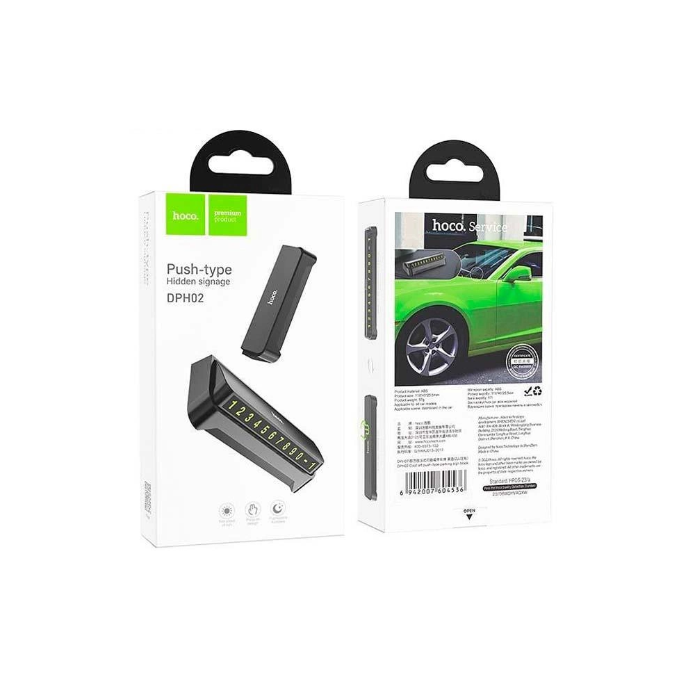 დროებითი პარკირების ბარათი Hoco DPH02, Temporary Parking Number Plate, Black