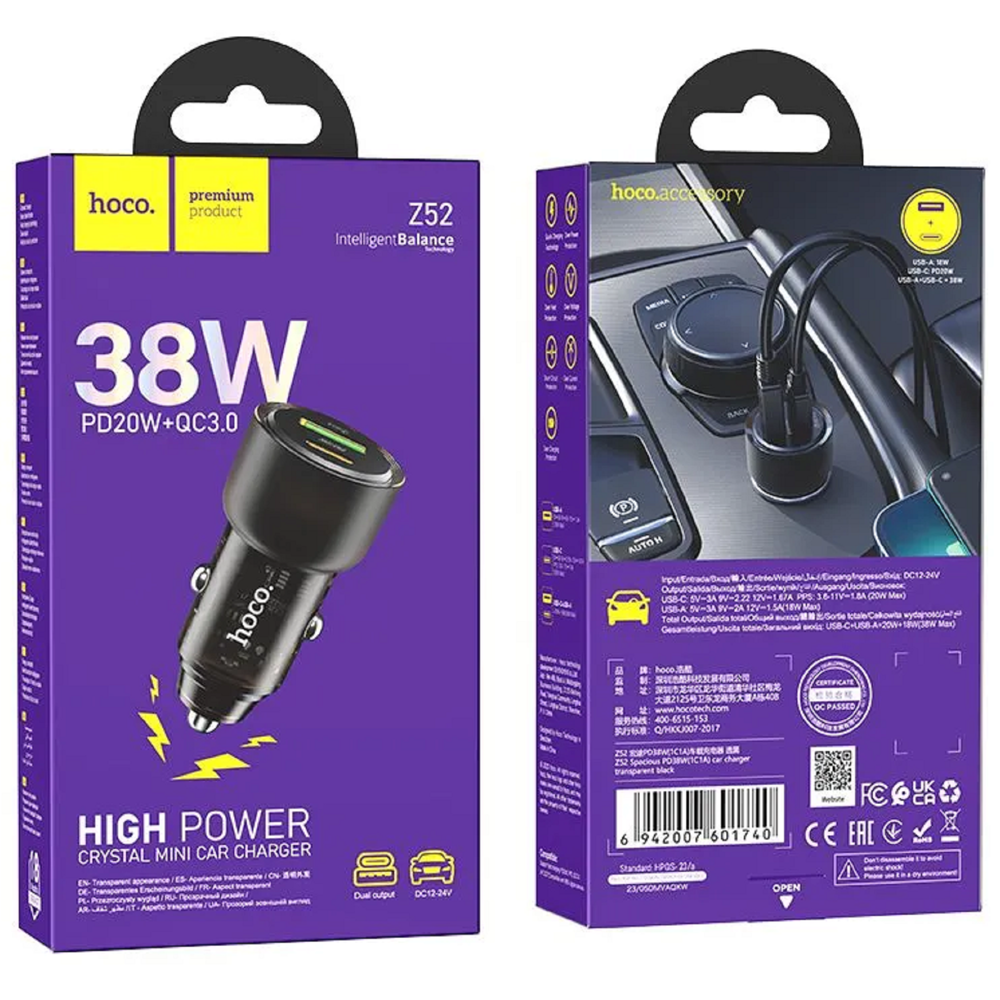 მანქანის დამტენი Hoco Z52 SPACIOUS, 38W, USB Type-C, USB, Black