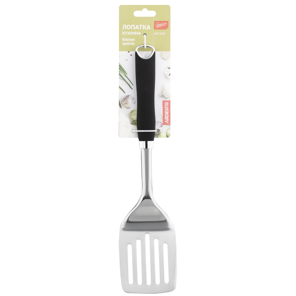 სპატულა Ardesto AR2124SB Gemini, Kitchen Spatula, Silver/Black