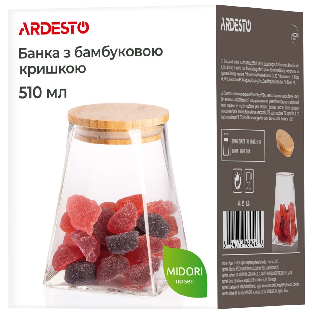ქილა Ardesto AR1351BLC Midori, 0.51l, Jar, Transparent