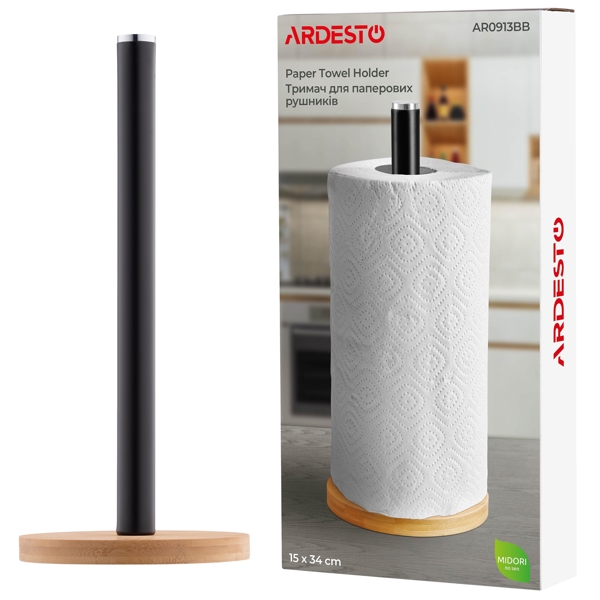 ხელსახოცის სადგამი Ardesto AR0913BB Midori, Paper Towel Holder, Black