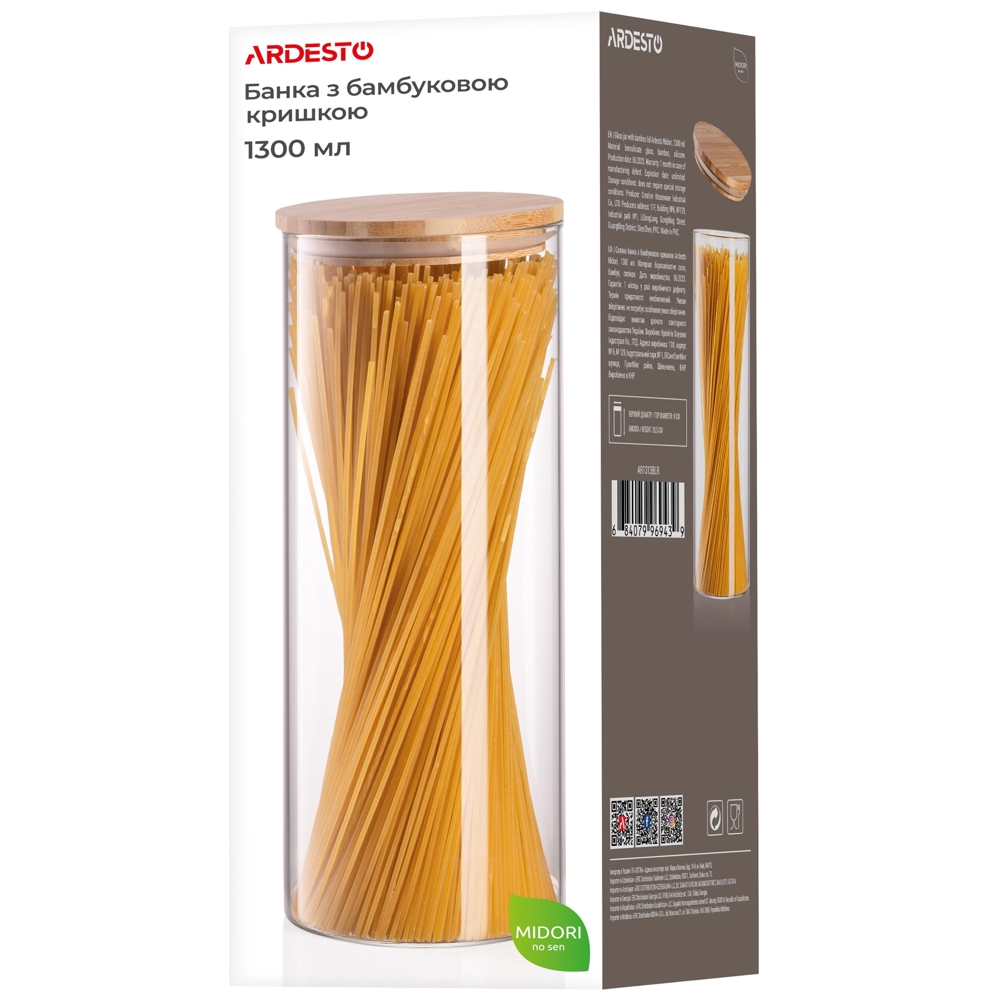 Ardesto AR1313BLR Midori, 1.3l, Storage Jar, Transparent