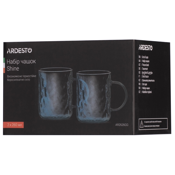 ჭიქების ნაკრები Ardesto AR2626GG Shine, 260ml, 2pcs, Cup Set, Grey