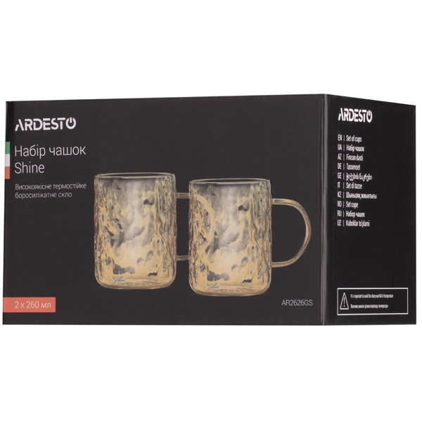 Ardesto AR2626GS Shine, 260ml, 2pcs, Cup Set