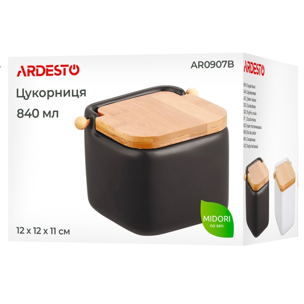 საშაქრე Ardesto AR0907B Midori, 840ml, Sugar Bowl, Black