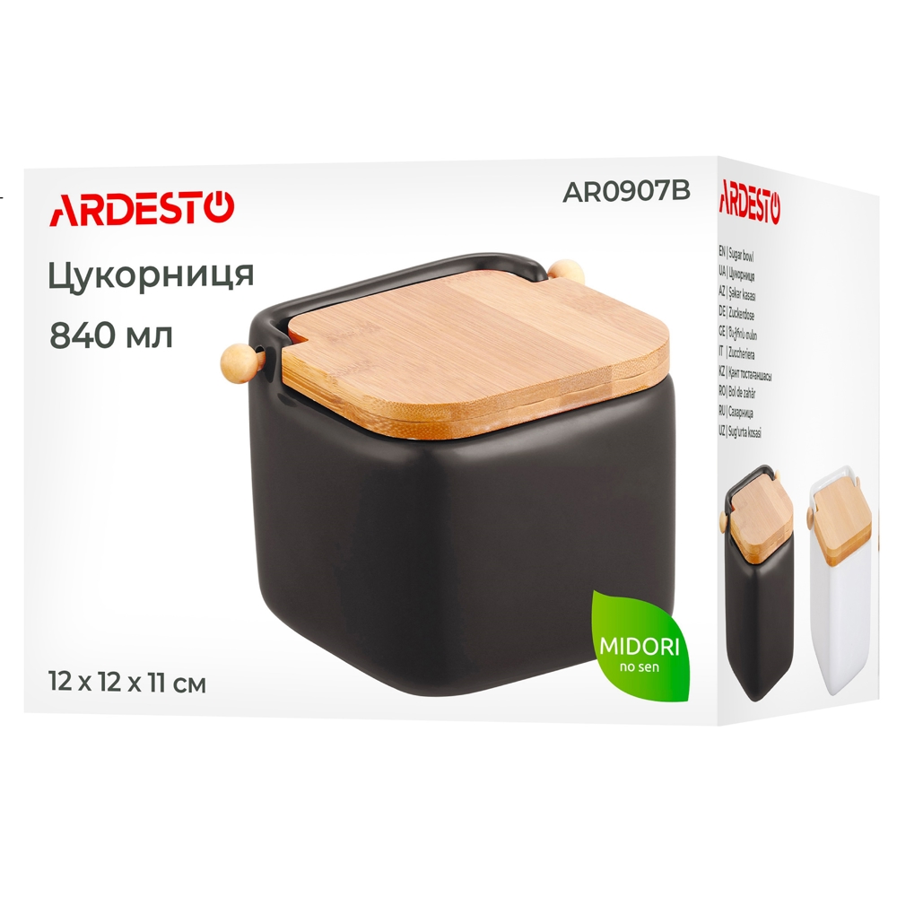 Ardesto AR0907B Midori, 840ml, Sugar Bowl, Black