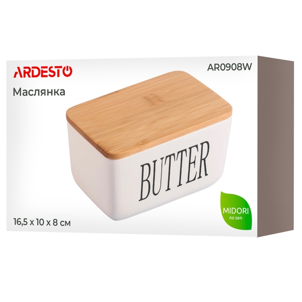 საკარაქე Ardesto AR0908W Midori, Butter Dish, White