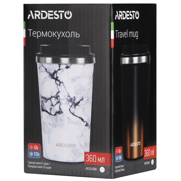 თერმოსი Ardesto AR2636MG Marmo, 360ML, Thermos, Marble