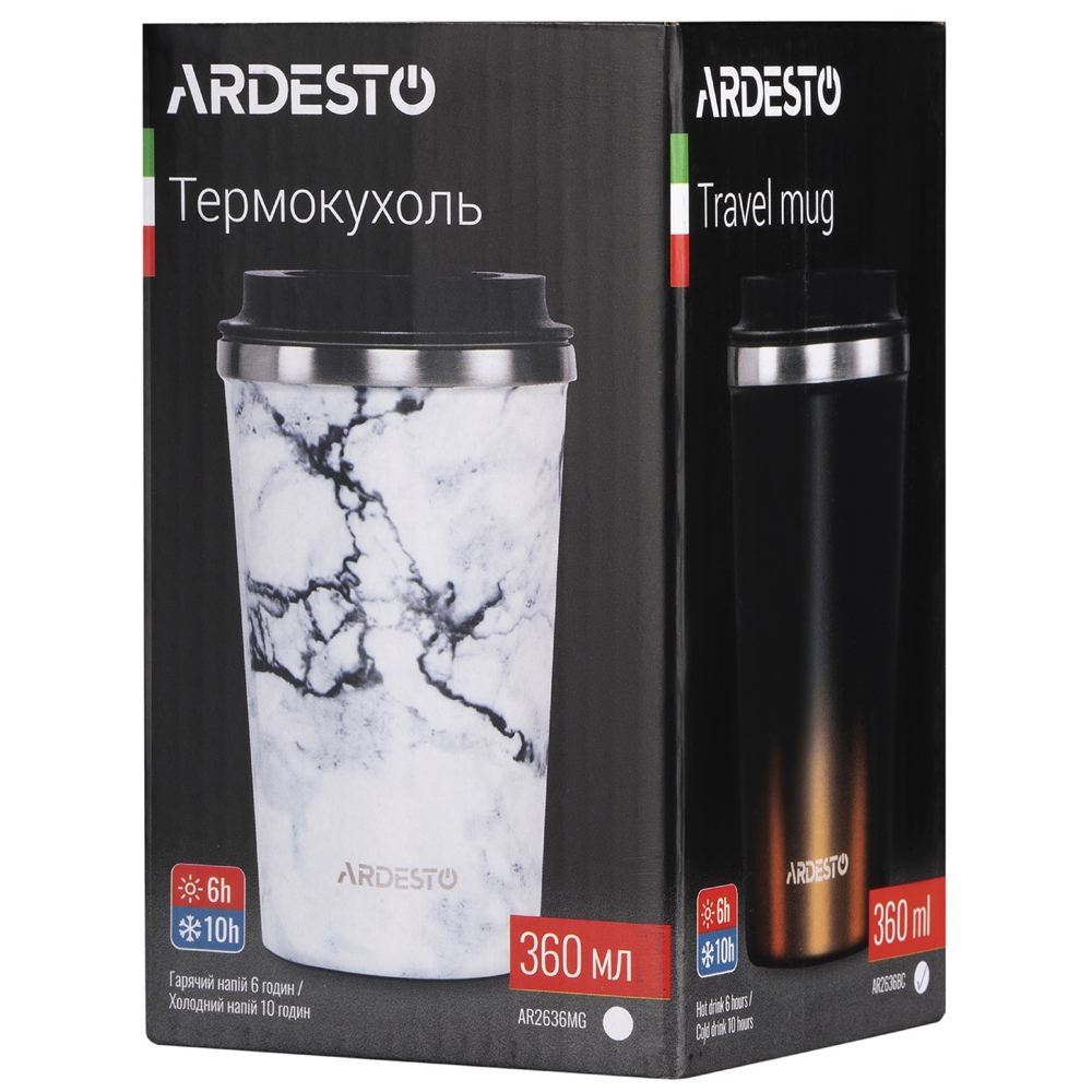 Ardesto AR2636MG Marmo, 0.36L, Thermos, Marble