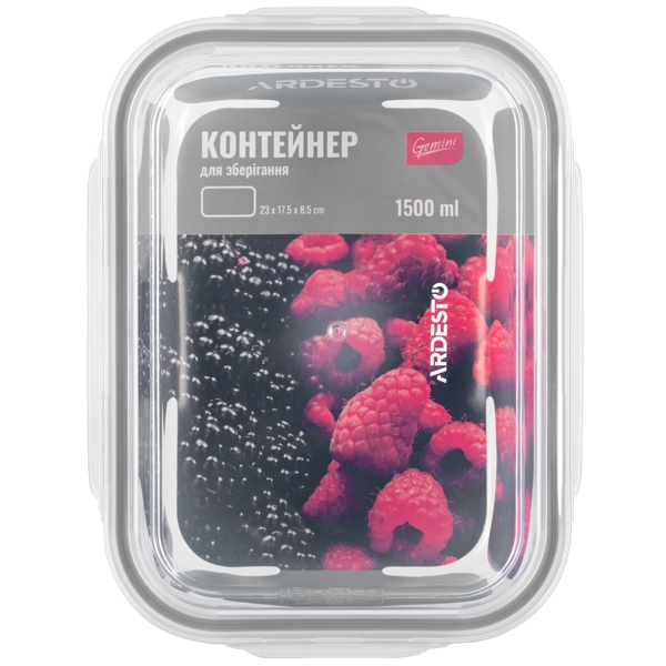 კონტეინერი Ardesto AR1215RC Gemini, 1.5L, Food Storage Container