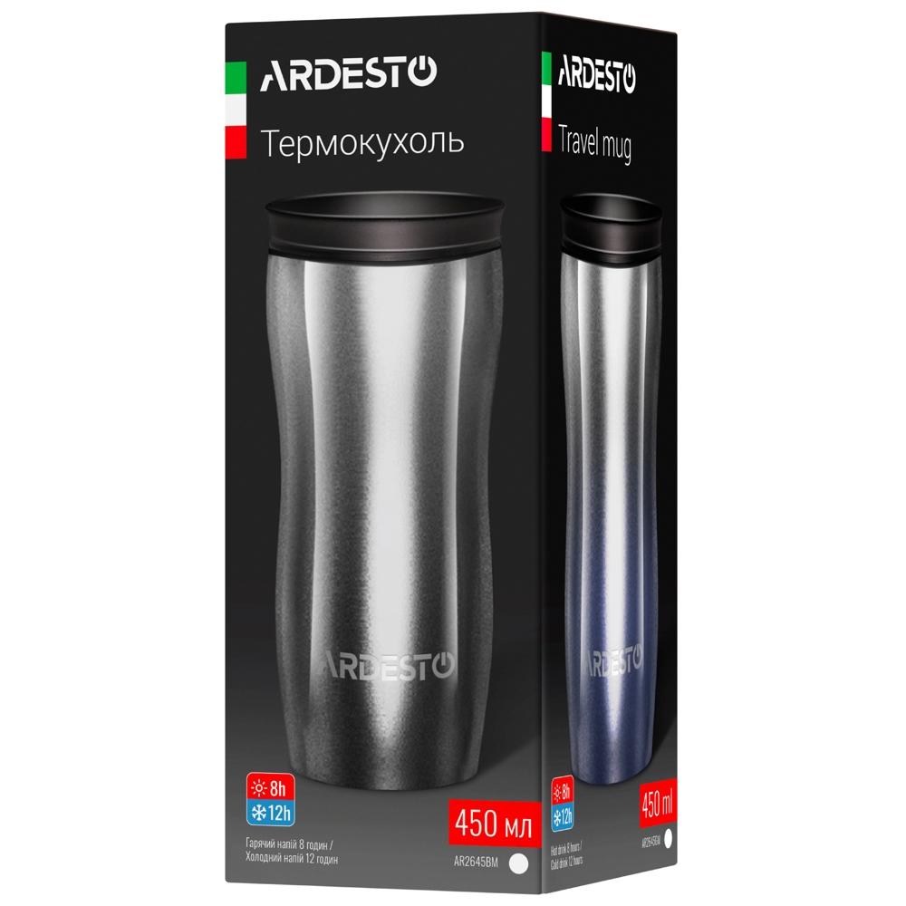 თერმოსი Ardesto AR2645BM Metallic, 450ML, Thermos, Black