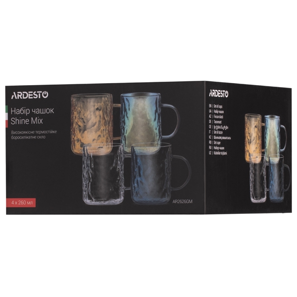 Ardesto AR2626GM Shine Mix, 260ml, 4Pcs, Cup Set