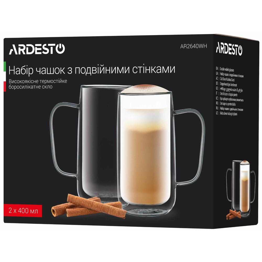 ჭიქების ნაკრები Ardesto AR2640WH, 0.4l, 2Pcs Glasses Set