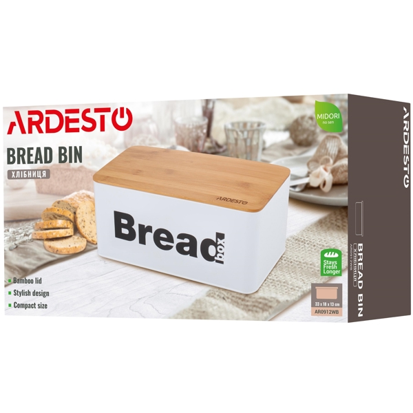 Ardesto AR0912WB Midori, Bread Bin, White