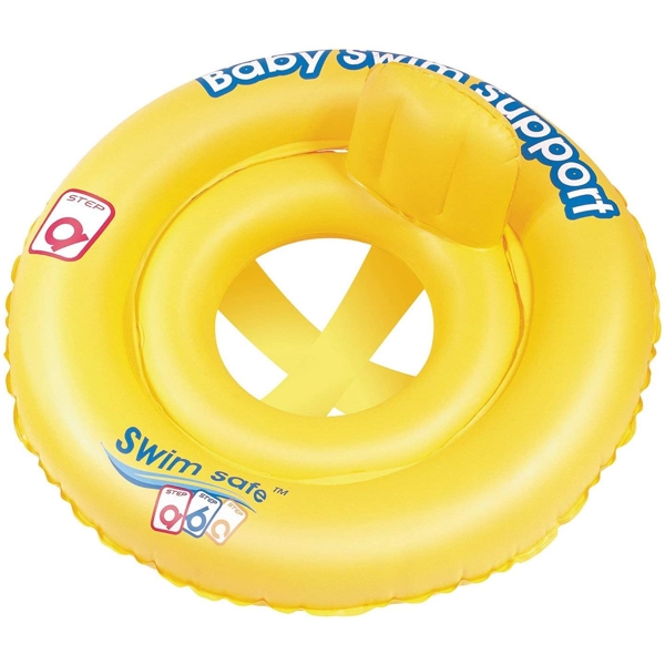 ჩასაჯდომი რგოლი Bestway 32027, Swimming Float