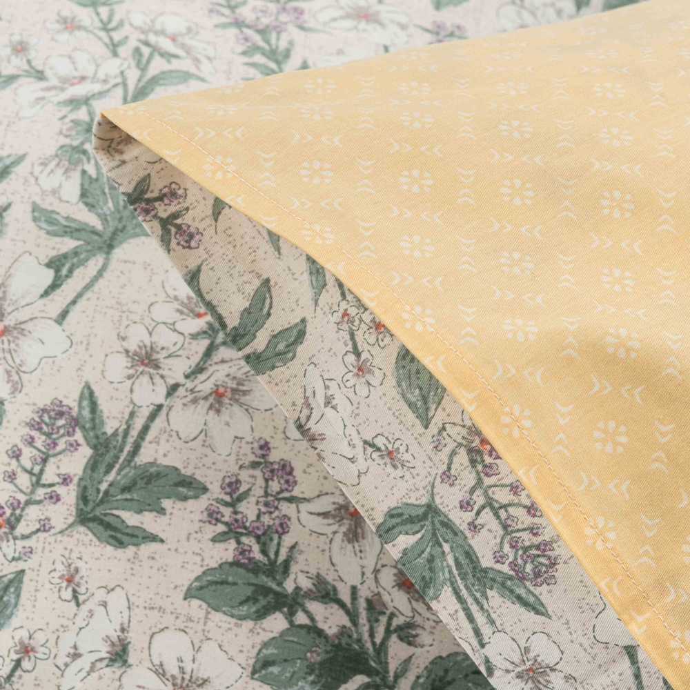 თეთრეულის ნაკრები Ardesto ART2022FW Gloria, Double Bed, Powder