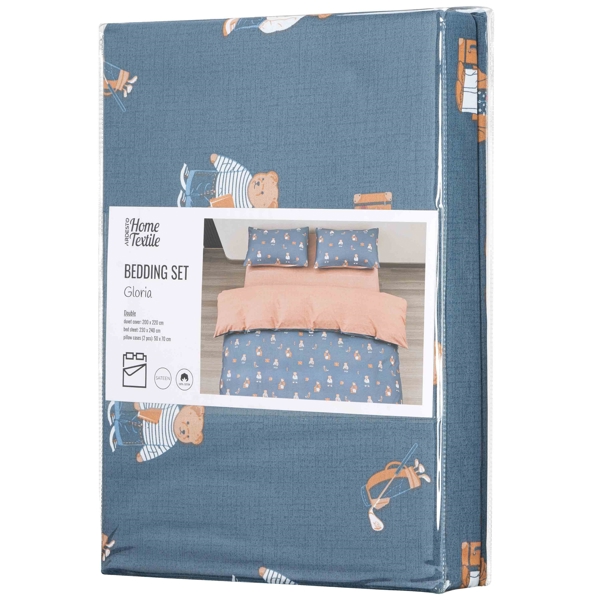 თეთრეულის ნაკრები Ardesto ART2022TB Gloria, Double Bed, Blue