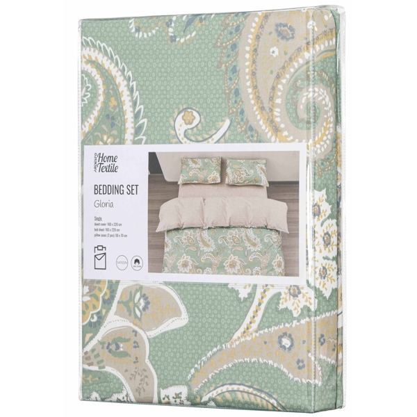 Ardesto ART2022BB Gloria, Double Bed, Buta Beige