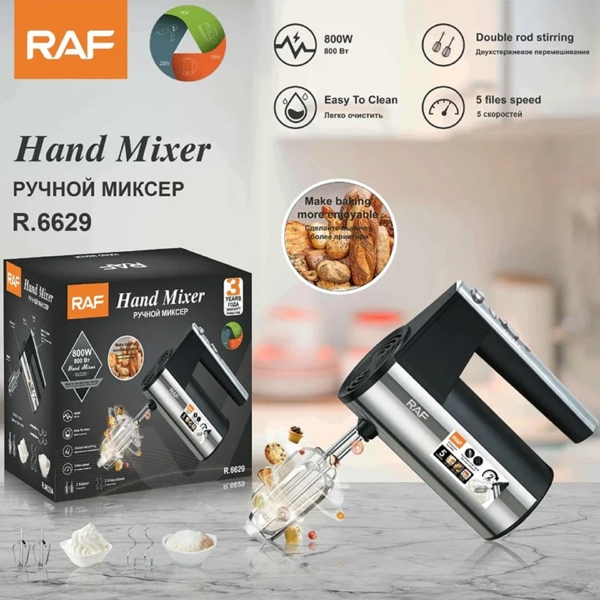 მიქსერი Raf R.6629, 800W, Mixer, Black/Silver