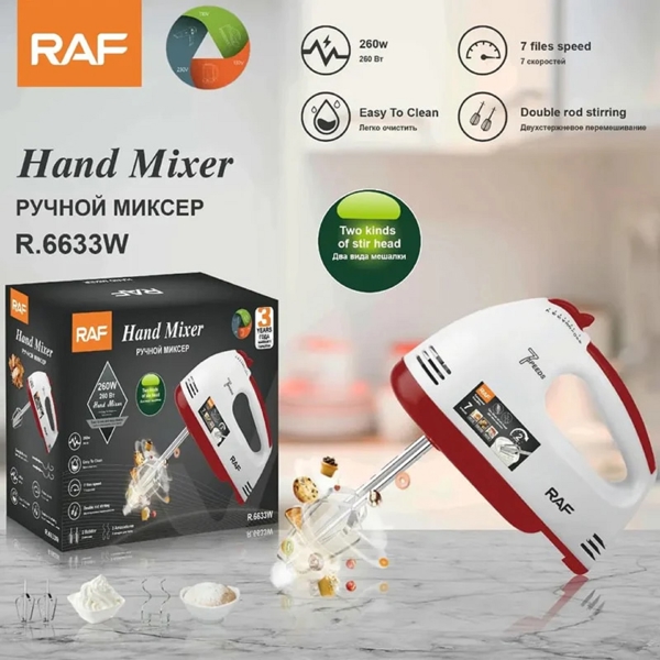 მიქსერი Raf R.6633, 260W, Mixer, White