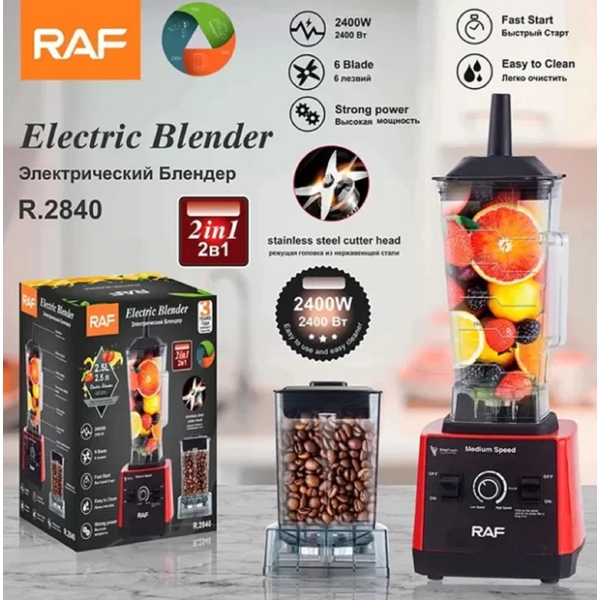 ბლენდერი Raf R.2840, 2400W, 2.5L, Blender, Black/Red